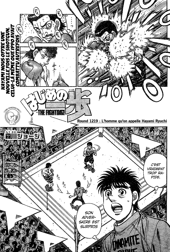 Hajime No Ippo: Chapter 1219 - Page 1